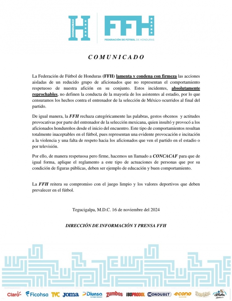 洪都拉斯足協(xié)：我們譴責(zé)砸傷墨西哥主帥的行為，但他挑釁在先